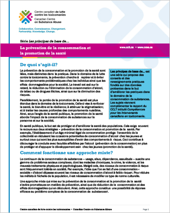 La prévention de la consommation et la promotion de la santé  (Série Les principes de base de…)