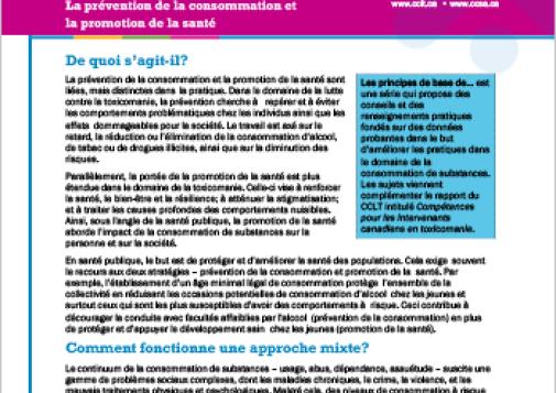 La prévention de la consommation et la promotion de la santé (Série Les principes de base de…)