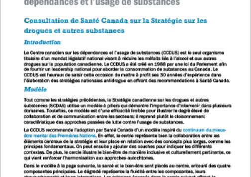 Consultation de Santé Canada sur la Stratégie sur les drogues et autres substances