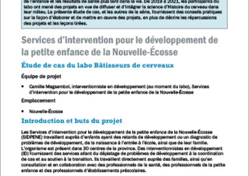 Services d’intervention pour le développement de la petite enfance de la Nouvelle-Écosse : étude de cas du labo Bâtisseurs de cerveaux