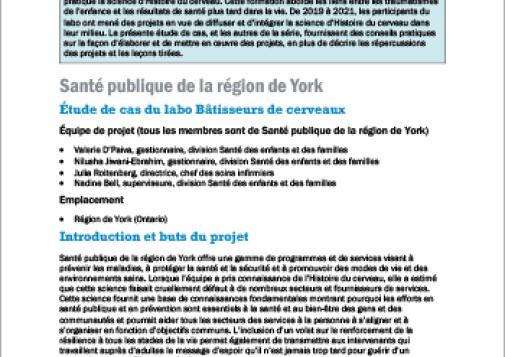 Santé publique de la région de York : étude de cas du labo Bâtisseurs de cerveaux