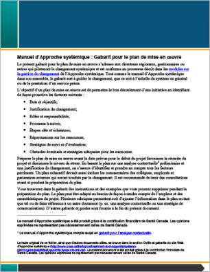 Manuel d’Approche systémique : Gabarit pour le plan de mise en œuvre