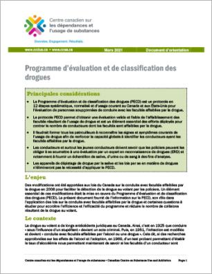 Programme d’évaluation et de classification des drogues [Document d’orientation]