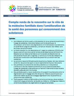 Compte rendu de la rencontre sur le rôle de la médecine familiale dans l’amélioration de la santé des personnes qui consomment des substances